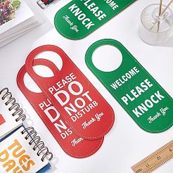 PU Leather Please Do Not Disturb Double Sided Notice Hanger Sign&nbsp;AJEW-WH0277-91