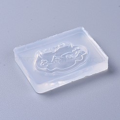 ペンダント食品グレードのシリコンモールド  レジン型  UVレジン用  エポキシ樹脂ジュエリー作り  長寿ロック  ホワイト  42x56x9mm  穴：3mm  長寿ロック：29x44mm&nbsp;LS-DIY-L026-025