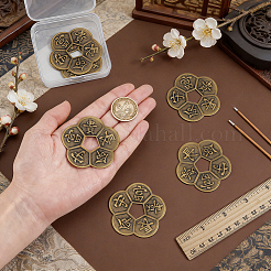 ヴィンテージ鉄製梅の花、中国の伝統的な長寿と富の幸運コイン6個  アンティークブロンズ  54x55x1mm&nbsp;AJEW-UN0005-79
