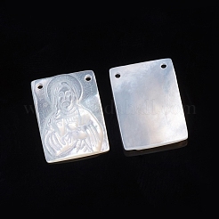 天然石ホワイトシェルペンダント  宗教  聖母マリアの長方形  15.5x11.5~12x2.5mm  穴：1mm&nbsp;SSHEL-D083-29B