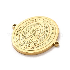 304 Stainless Steel Virgin Mary Connector Charms&nbsp;STAS-L022-305G