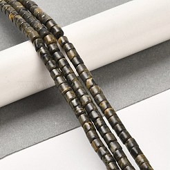Natural Bamboo Leaf Stone Beads Strands&nbsp;G-F765-F05-01