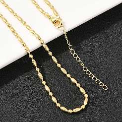 2.2mm真鍮ボールチェーンネックレス（男女兼用）  18KGP本金メッキ  17.80インチ（45.2cm）&nbsp;X-NJEW-L012-06G