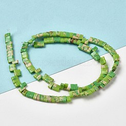 合成レガライト/インペリアルジャスパー/海底堆積物ジャスパービーズ連売り  染め  2穴  長方形  黄緑  2.5~3x5x2.5mm  穴：0.8mm  約138~140個/連  15.28''~15.31''（38.8~38.9センチメートル）&nbsp;G-Z045-A21-01