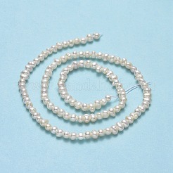 天然養殖淡水パールビーズ連売り  ポテト  ベージュ  2.5~3.5x3~4x3~4mm  穴：0.5mm  約117~133個/連  13.98~15.47インチ（35.5~39.3cm）&nbsp;PEAR-F018-03A