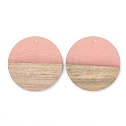 Resin & Wood Pendants&nbsp;RESI-T023-10-M