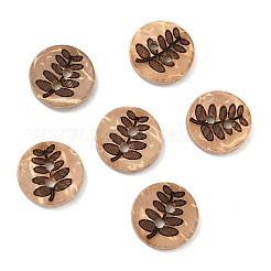 2-Hole Buttons for Kids &nbsp;NNA0YX5