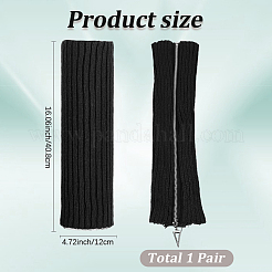 アクリル繊維レッグスリーブ  ジッパー付きレッグウォーマー  ブラック  408x120x9mm&nbsp;AJEW-WH20072-16E