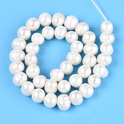 天然養殖淡水パールビーズ連売り  ポテト  乳白色  9~10.5x10~12.5mm  穴：0.7mm  約41~42個/連  15.35インチ（39cm）&nbsp;PEAR-N013-10D-01