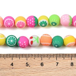 手作り樹脂粘土ビーズ連売り  果物で丸く  カラフル  8mm  穴：1.2mm  約40個/連  12.20''（31センチメートル）&nbsp;PY-CBAEC33-02M