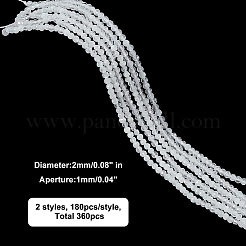 2連売り 2スタイル 天然ムーンストーンビーズ連売り  多面カット  ラウンド  2mm  穴：1mm  約180個/連  1連/スタイル&nbsp;G-AR0006-30