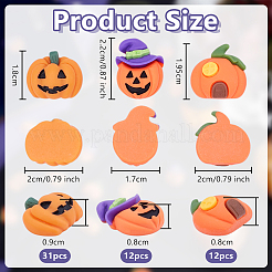 55種類のスタイルのパンプキンレジンカボション3個  ハロウィン用  ミックスカラー  18~22x17~20x8~9mm&nbsp;RESI-OC0001-71