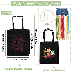 DIYフラワー模様トートバッグ刺繍キットを作る  刺繍針と糸を含む  綿布バッグ  プラスチック刺繍フレーム  ブラック  615mm&nbsp;DIY-WH0349-21C