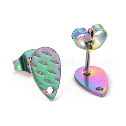 イオンプレーティング（IP）304ステンレススチールスタッドピアス金具  穴付き  テクスチャー  虹色  10x6mm  穴：1mm  ピン：0.8mm&nbsp;STAS-O119-30MC