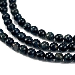 Natural Blue Tiger Eye(Dyed & Heated) Beads Strands&nbsp;LS-G-M438-A04-01