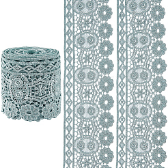 5ヤードポリエステルリボン  刺繍レース付き  アクア  4-1/2インチ（115mm）&nbsp;OCOR-GF0005-26C