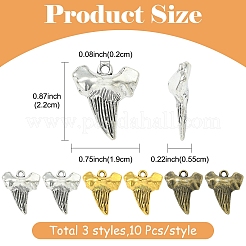 30本3色チベット風アロイペンダント  歯のチャーム  カドミウムフリー＆鉛フリー  ミックスカラー  22x19x5.5mm  穴：2mm  10個/カラー&nbsp;FIND-YW0012-30
