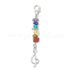 Chakra Natural Citrine & Red Jasper & Tiger Eye & Green Aventurine & Lapis Lazuli & Amethyst & Synthetic Turquoise Chip Pendant Decorations&nbsp;HJEW-JM03359