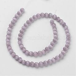 キャッツアイビーズ  ラウンド  アザミ  6mm  穴：1mm  約66~68個/連  14.5~15.3インチ&nbsp;CER51