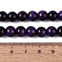 模造タイガーアイガラスビーズ連売り  ラウンド  青紫色  8~8.5mm  穴：0.9~1.2mm  約100~108個/連  29.33~31.30インチ（74.5~79.5cm）&nbsp;GLAA-Q106-03A-B08