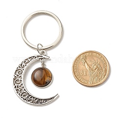 Natural Mixed Gemstone Cabochons Keychain&nbsp;KEYC-JKC00281
