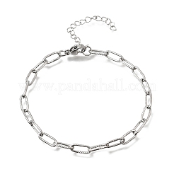 4MM 304 Stainless Steel Textured Paperclip Chain Bracelets for Man and Women&nbsp;SA-CBAB767-11P