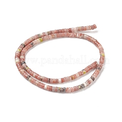 Natural Blossom Stone Beads Strands&nbsp;G-H230-44