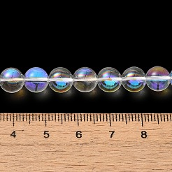 透明電気メッキガラスビーズ連売り  パール光沢メッキ  ラウンド  ライトスチールブルー  8mm  穴：1mm  約50個/連  14.96''（38センチメートル）&nbsp;GLAA-T032-T8mm-C14