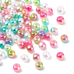 7スタイルabsプラスチック模造真珠ビーズ  グラデーションマーメイドパールビーズ  ラウンド  ミックスカラー  約1280個/箱&nbsp;OACR-YW0001-21