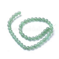天然石グリーンアベンチュリンビーズ連売り  ラウンド  8mm  穴：1mm  約47~48個/連  15~16インチ&nbsp;X-GSR024