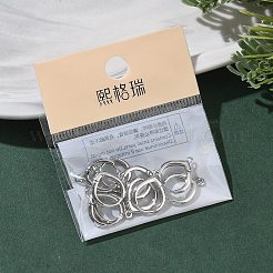 シェグレース 真鍮製フープピアス金具  カドミウムフリー＆ニッケルフリー＆鉛フリー  カン付き  プラチナメッキ  15x12x2mm  穴：1mm&nbsp;XGR0158P-94P