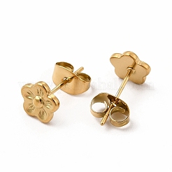 女性用304ステンレススチールフラワースタッドピアス  18KGP本金メッキ  7x7mm  ピン：0.7mm&nbsp;EJEW-C004-07G