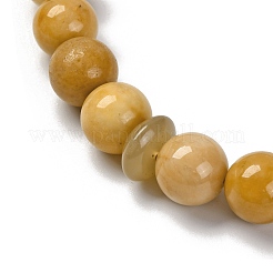 Natural Yellow Jade Beads Stretch Bracelets&nbsp;BJEW-A025-01J