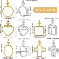 10個10スタイルの亜鉛合金ペンダントカボションセッティング  オープンバックベゼル  ハート＆オーバル＆スクエア＆クロス＆フラットラウンド  ゴールデン＆シルバー  トレイ：27~35x25~33mm  41.5~50x27~36x7~12mm  穴：4x5.5mm  1個/スタイル&nbsp;FIND-CA0005-85
