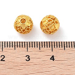 合金中空ビーズ  花の丸  マットゴールドカラー  7mm  穴：1.8mm&nbsp;PALLOY-A008-01S-MG2