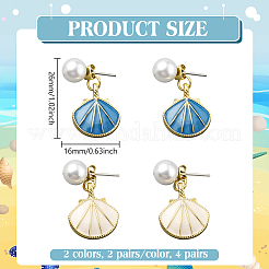 4 Pairs 2 Colors Shell Shape Zinc Alloy Enamel Dangle Stud Earrings&nbsp;EJEW-GO0007-012