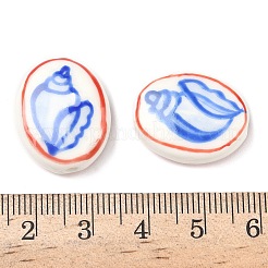 Handmade Porcelain Beads&nbsp;PORC-G014-01A
