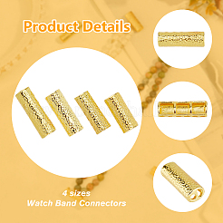 8個 4スタイル 合金製時計バンドアダプターコネクター  ハンマー  コラム  ゴールドカラー  18~24x7.5~8x5~7mm  穴：1.7~2.5mmと2~4x2~5mm  2個/スタイル&nbsp;FIND-DC0006-84G