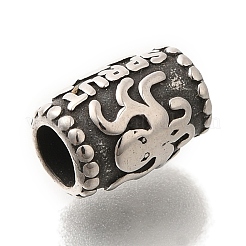 304 Stainless Steel European Beads&nbsp;STAS-G350-16AS