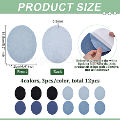 12Pcs 4 Colors Denim Cloth Iron On Sew On Patches&nbsp;PATC-FG0003-85