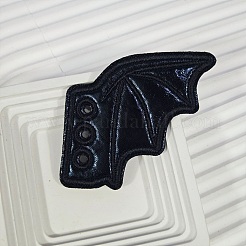 ハロウィン用イミテーションレザーシューズバックル 2組 DIY シューズアクセサリー  翼  ブラック  72x72mm&nbsp;AJEW-DJ0004-50