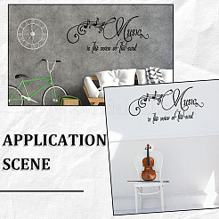 1Pc PVC Plastic Wall Stickers&nbsp;STIC-CN0001-07