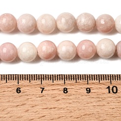 天然石ピンクオパールビーズ連売り  ラウンド  8mm  穴：1.2mm  約45~46個/連  14.96インチ（38cm）&nbsp;G-G829-03-8mm