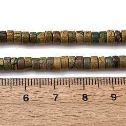 天然のバーダイト石ビーズ連売り  ディスク  ヒシビーズ  4~5x2~2.5mm  穴：0.7mm  約160個/連  15''（38.1センチメートル）&nbsp;G-L624-I11-2x4mm