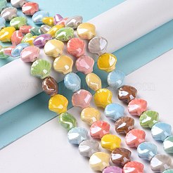 釉薬をかけた磁器ビーズの連  光沢のあるセラミックビーズ  パールカラーの  シェル  ミックスカラー  13.5x12x7.5mm  穴：1.6mm  約25個/連  11.81''（30センチメートル）&nbsp;X-PORC-K003-03