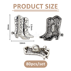 合金シャンクボタン80個  1穴  ブーツ  アンティークシルバー  16x16x6mm  穴：2.5mm&nbsp;BUTT-FH0001-029
