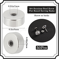 304ステンレススチール製イヤーナット50個  フラットラウンド  ステンレス鋼色  5x2mm  フィット：0.7mm&nbsp;STAS-BBC0005-86A