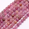 Natural Ruby Beads Strands, Faceted, Round, 3mm, Hole: 0.5mm, about 132pcs/strand, 15.7 inch(40cm)