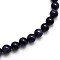 Synthetic Blue Goldstone Round Beads Strands, 8mm, Hole: 1mm, about 48pcs/strand, 14.17 inch