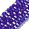Transparent Glass Beads, 32 Facets, AB Color Plated, Round, Mauve, 6x5.5mm, Hole: 1.2mm, about 91pcs/strand, 19.29''(49cm)